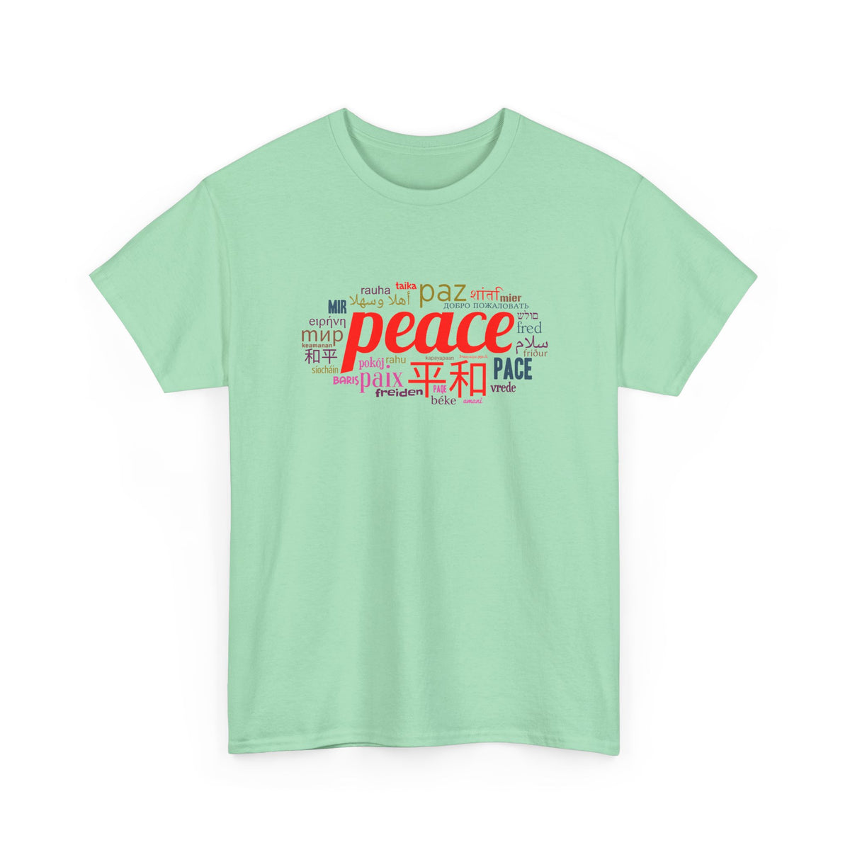 World Peace T-Shirt (Color Design) ∞