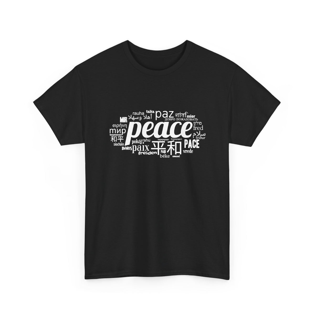 World Peace T-Shirt ∞