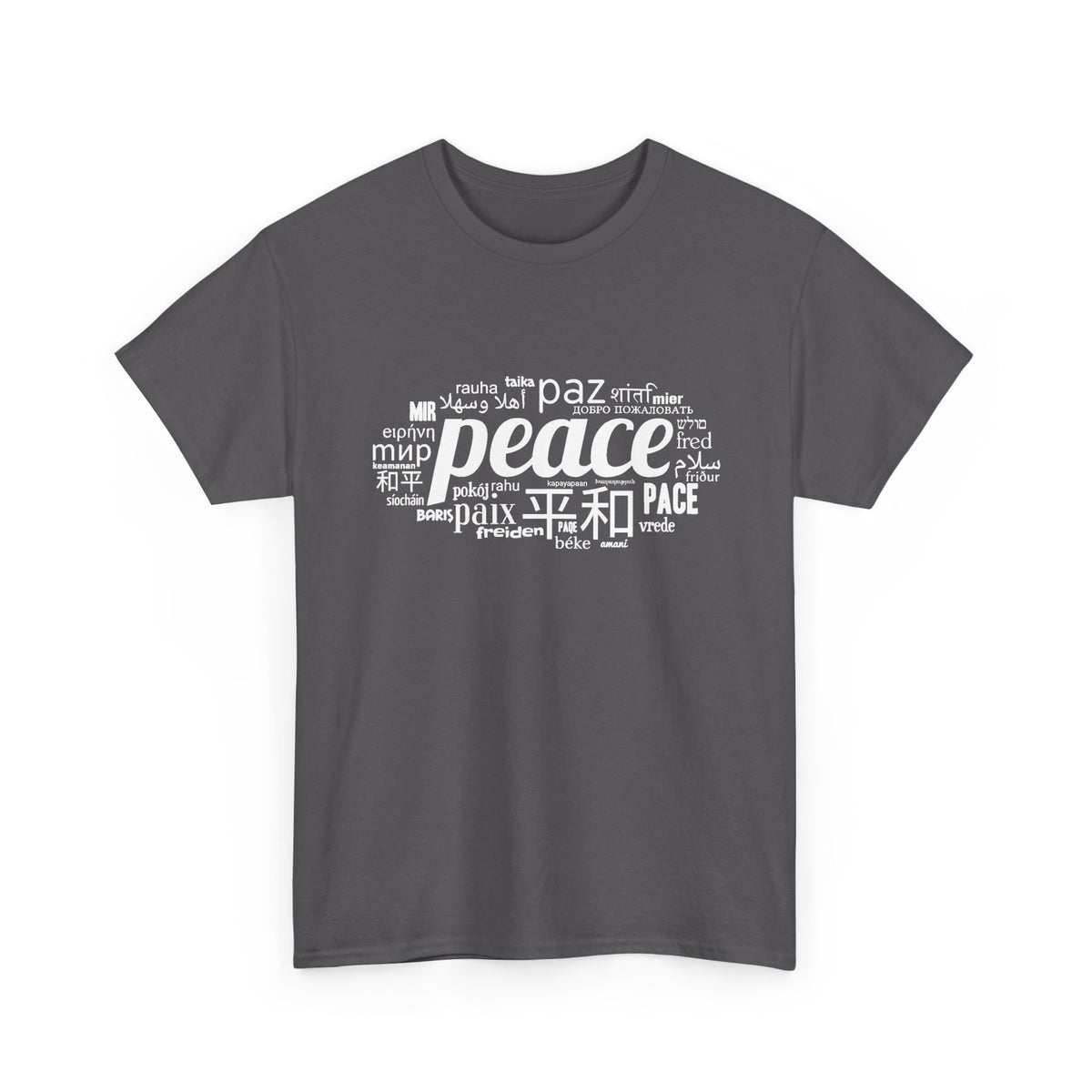 World Peace T-Shirt ∞