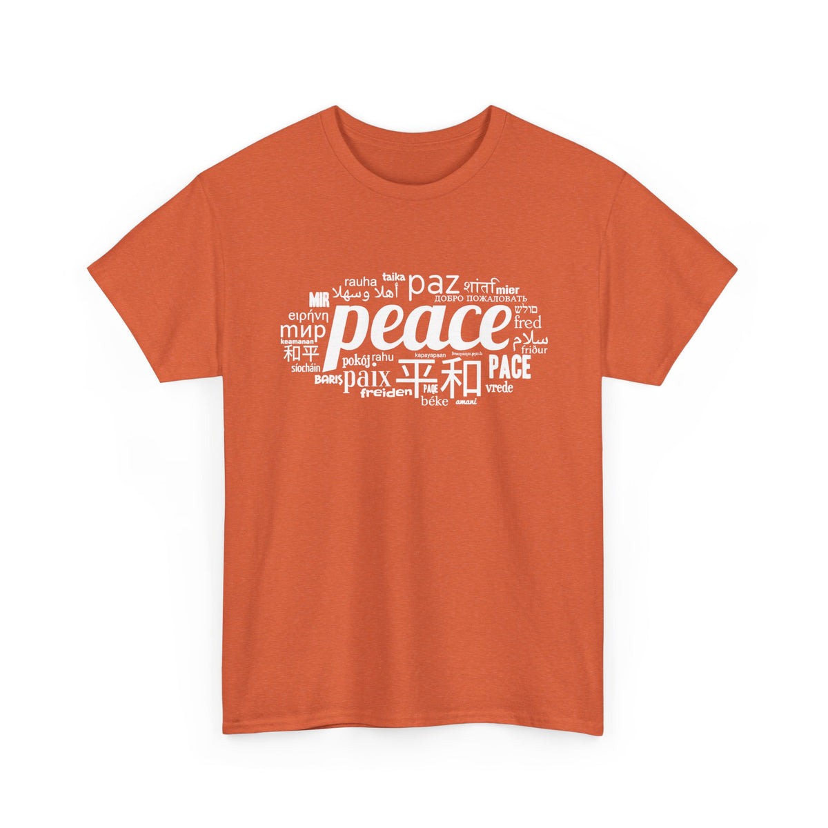 World Peace T-Shirt ∞