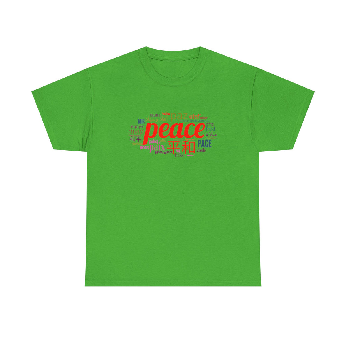 World Peace T-Shirt (Color Design) ∞