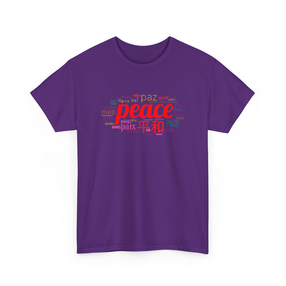 World Peace T-Shirt (Color Design) ∞