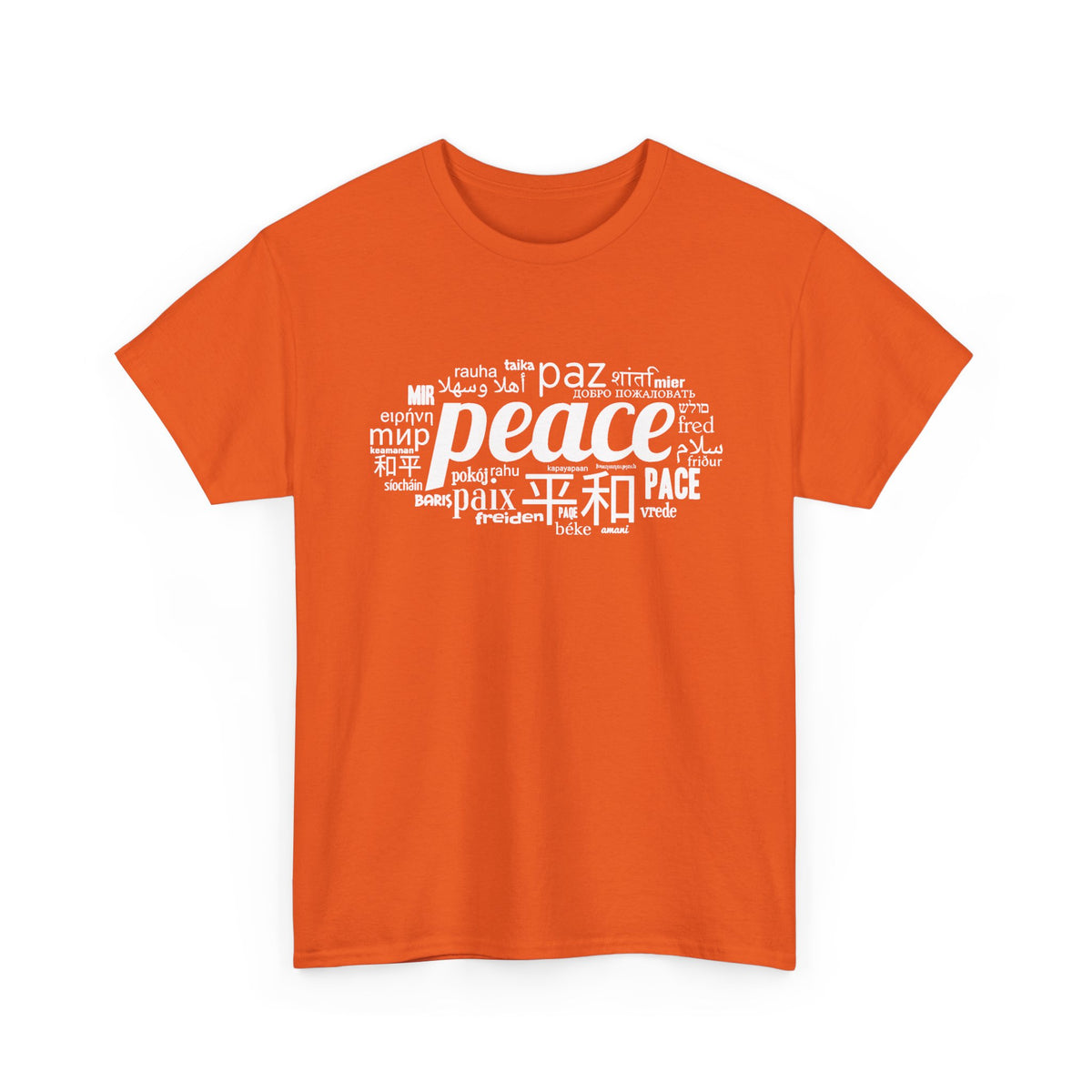 World Peace T-Shirt ∞
