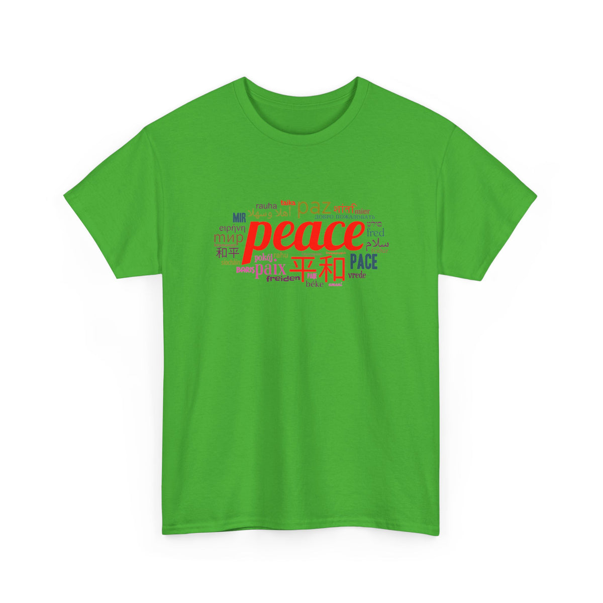 World Peace T-Shirt (Color Design) ∞