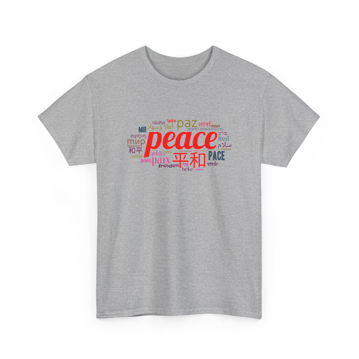 World Peace T-Shirt (Color Design) ∞